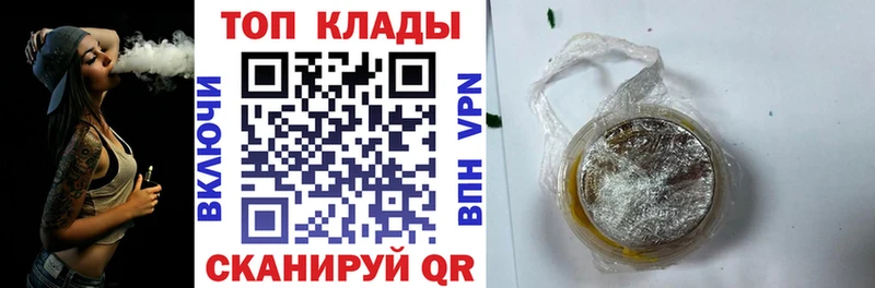 Что такое Печоры APVP Меф ГАШ Канабис