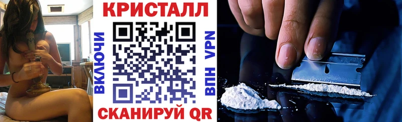 маркетплейс Telegram  МЕГА tor  Печоры  АМФЕТАМИН VHQ 
