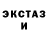 Кетамин ketamine Venicestu