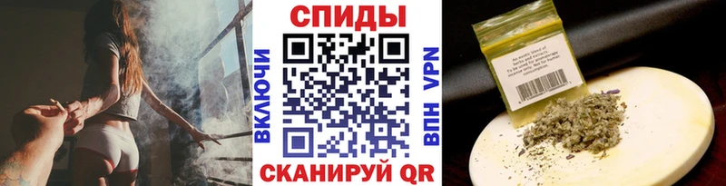 где продают наркотики  Печоры  дарк нет какой сайт  Бутират BDO 