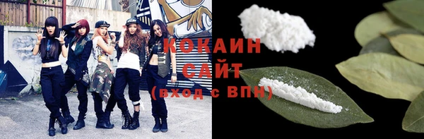 прущие крисы Алексеевка
