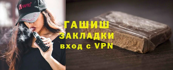скорость Саяногорск
