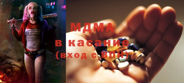 кристаллы Алзамай