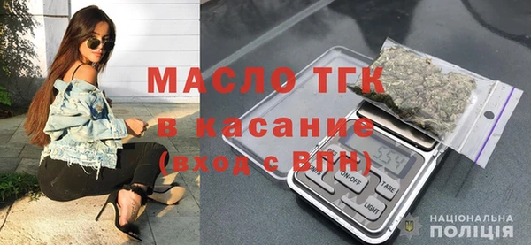 прущие крисы Алексеевка