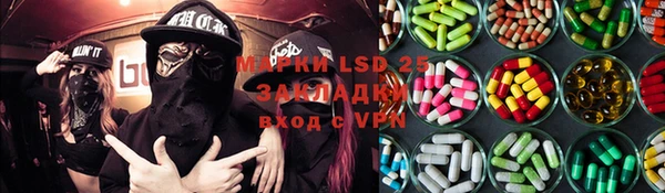 mdpv Алексин