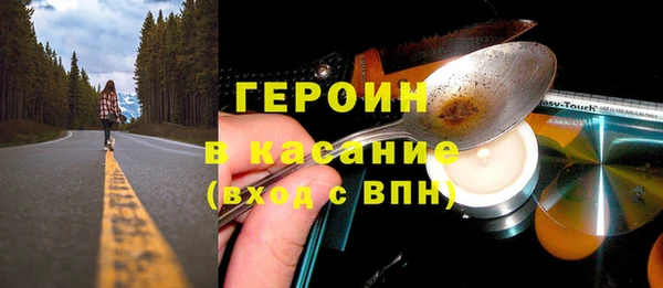 mdpv Алексин