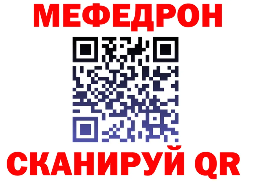 ГАШ Изолятор вход площадка omg Печоры