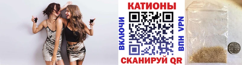 Меф мяу мяу  Печоры 